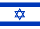 Flag of Israel.svg
