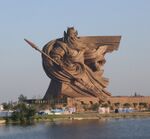 Guan Yu Statue.jpg
