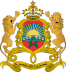 Coat of arms of Morocco.svg