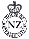 House of Representatives crest.png