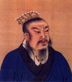 Emperor Gaozu of Han (256 –195 BC)