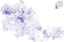 ديانات أخرى