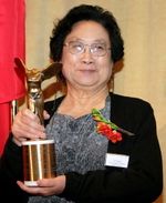 Tu Youyou.jpg