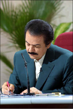 Rajavi1994.png