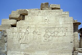 نقش في الرمسيوم.