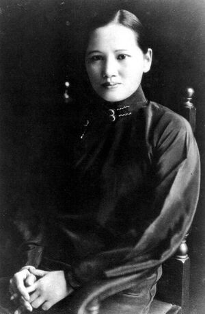 Soong Ching-ling.jpg