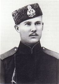 Vasily Degtyaryov.jpg