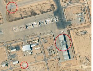 صورة ساتل تظهر الأضرار في قاعدة نفاطيم بعد الضربة الإيرانية (2 أكتوبر 2024)