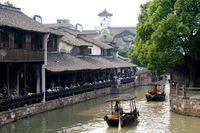 20090913 Wuzhen 5129.jpg