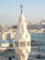 Upward- and downward-facing muqarnas on the minaret of the Hatem Mosque in Alexandria