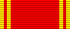 Order of Lenin ribbon bar.png