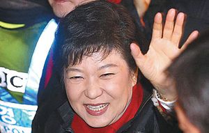 Park Geun-hye.jpg