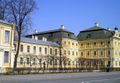 Menshikov Palace, the seat of the first Governor