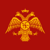 Palaiologos-Dynasty-Eagle.svg