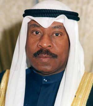 علي العبدالله السالم الصباح.jpeg