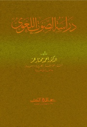 &rarr; الصفحة السابقة