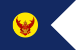 Female Royalty's Standard of Thailand.svg