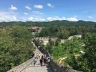 Hushan Great Wall.jpg