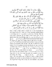 الصفحة التالية &larr;