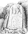 Aadloun Stele 01.jpg