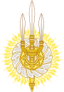 Emblem of the House of Chakri.svg