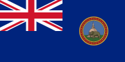 The flag of Ceylon (1875–1948)