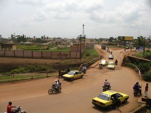 منتزه في كومبا