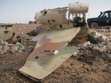 مقاتلة هجومية مغربية من طراز نورثروپ إف-1 أسقطتها قوات SPLA، بالقرب من تيفاريتي، أثناء هجوم تيفاريتي 1991