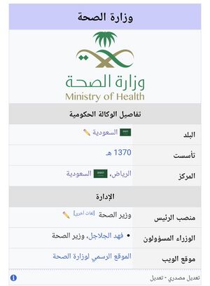 Screenshot ٢٠٢٥٠٣٢٤ ٠٨١٢١٢ Chrome.jpg