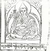 Twelfth Dalai Lama, Trinle Gyatso.jpg