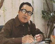 غائب طعمة فرمان.jpg