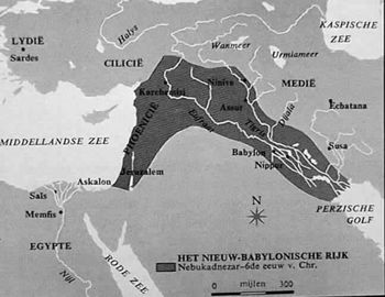 الامبراطورية البابلية الثانية