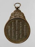 وثيقة السفر امبراطورية المغول5.jpg