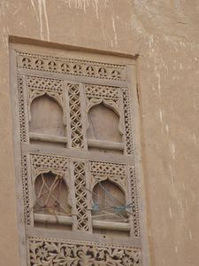 الطراز المعماري.