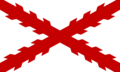 Flag of New Spain