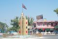Pashtunistan Chowk in 2006