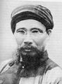 Phan Boi Chau.jpg