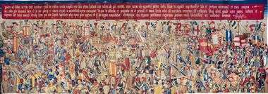 Assault on Asilah.jpg