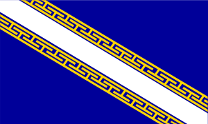 Champagne-Ardenne flag.svg