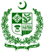 Coat of arms of Pakistan