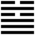 Iching-hexagram-05.svg