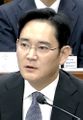 Lee Jae-yong, chairman of Samsung Electronics