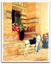 "الخروج من الصلاة" - مدخل خانقاه برقوق بشارع المعز، القاهرة.