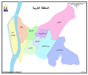 خريطة المنطقة الغربية، القاهرة.