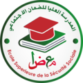 شعار المدرسة العليا للضمان الإجتماعي.png
