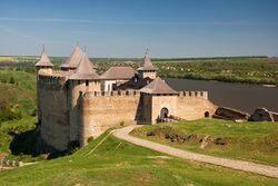 Panoramic view of the Khotyn Fortress