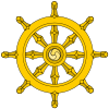 Dharma Wheel.svg