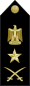 EgyptianNavyInsignia-ViceAdmiral-shoulderboard.svg