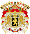 Coat of arms of Belgium (variant with all 10 provinces)