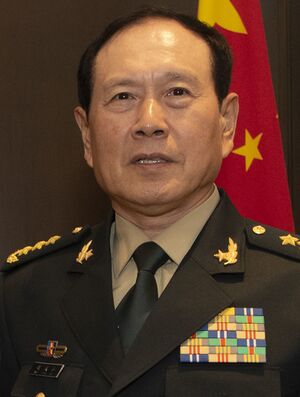 Wei Fenghe 2019 Shangri-La Dialogue.jpg